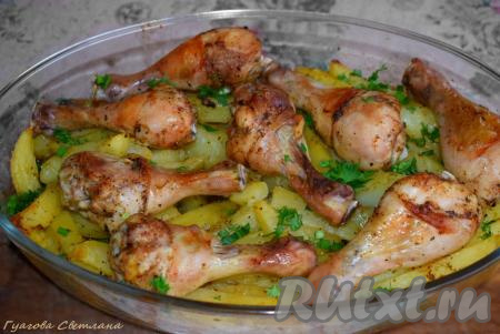 Куриные голени с картофелем в духовке