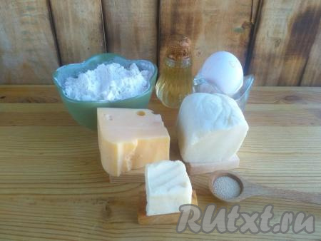 Подготовить продукты для приготовления хачапури по-имеретински в духовке.