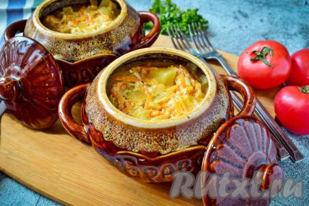 Жаркое в сливках в горшочках
