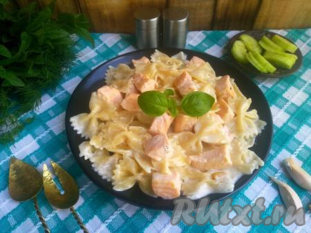 Паста с сёмгой в сливочном соусе