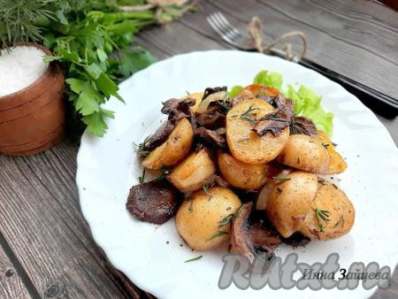 Молодая картошка с шампиньонами в духовке