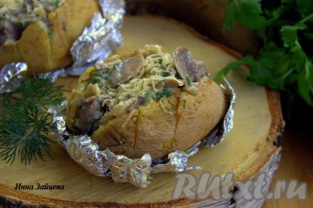 Картофель, запечённый в духовке, фаршированный грибами