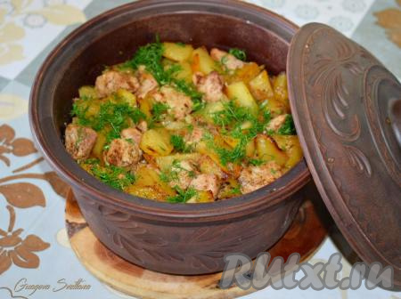 Филе индейки с картошкой в горшочке в духовке