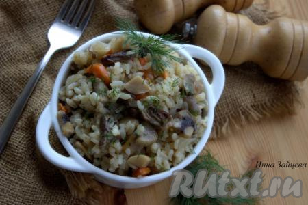 Рис с куриными сердечками на сковороде