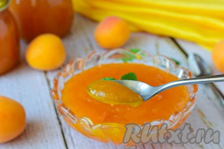 Приготовьте на зиму яркий, вкусный и ароматный абрикосовый конфитюр по этому рецепту и, я уверена, вы не разочаруетесь в результате!