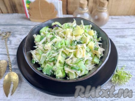 Салат из кабачков с сыром