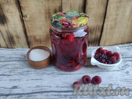 Компот из ежевики и малины на зиму