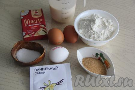 Подготовить продукты для приготовления чурроса в домашних условиях.