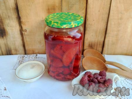 Компот из персиков и малины на зиму