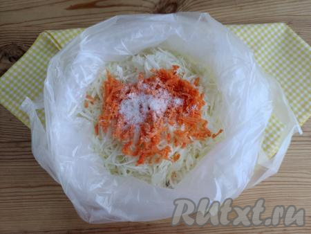 Добавить соль, сахар.