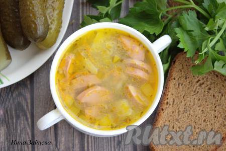Рассольник с сосисками