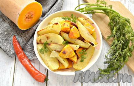 Картошка, запечённая с тыквой в духовке