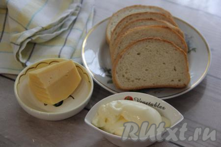 Подготовить продукты для приготовления гренок с сыром из батона в духовке. 