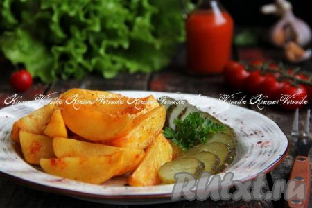 Картофель по-деревенски дольками в микроволновке