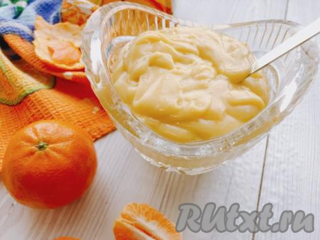 Мандариновый курд