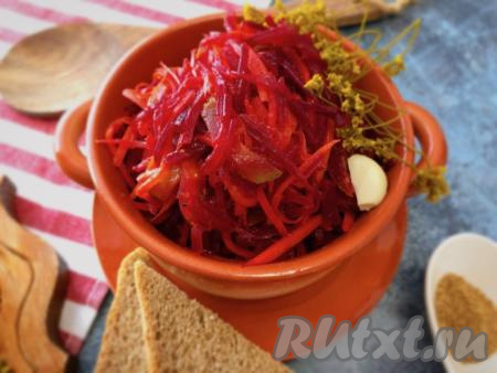 Салат из моркови по-корейски и свеклы