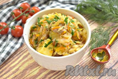 Свинина, тушёная с капустой и картошкой 