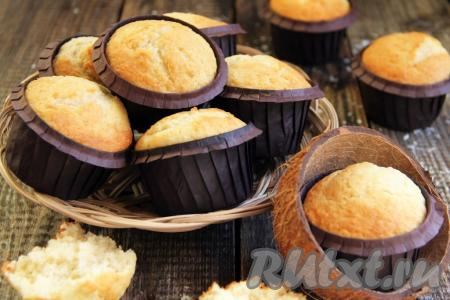 Маффины с кокосовой стружкой
