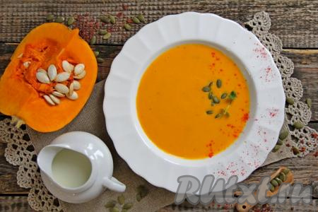 Тыквенный крем-суп на курином бульоне со сливками