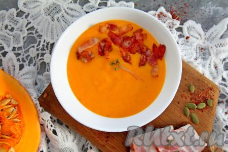Тыквенный суп-пюре с беконом и сливками