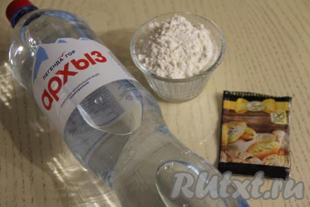 Подготовить продукты для опары.