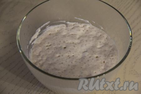 Опара запузырится и увеличится в объёме.
