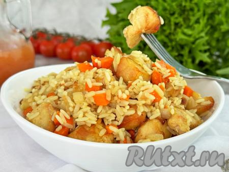 Рис с курицей в аэрогриле