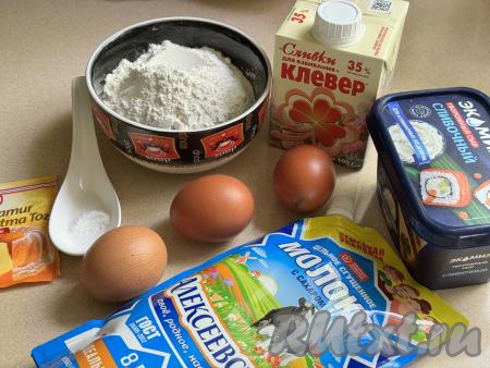 Подготовить продукты для приготовления рулета "Молочная девочка". 