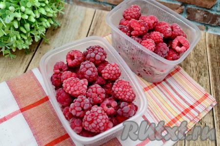 При желании из такой малины в холодное время года можно даже сварить варенье и по своим вкусовым качествам оно не будет уступать варенью, приготовленному из свежих ягод. Всем советую заморозить малину целиком и тогда вы сможете круглый год наслаждаться полезными, сочными ягодами!