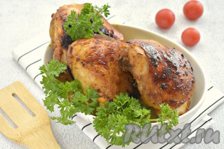 Куриные бёдра с хрустящей корочкой в духовке