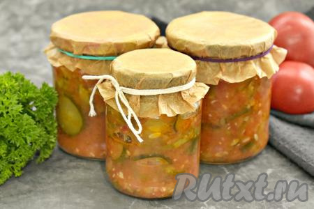Салат "Тёщин язык", приготовленный из огурцов, получается вкусным, сочным, пикантным, зимой он станет приятным дополнением к различным гарнирам и мясу. 