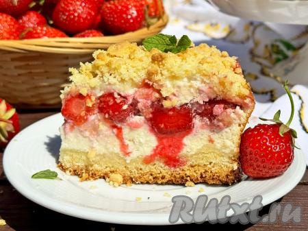 Королевская ватрушка с клубникой и творогом