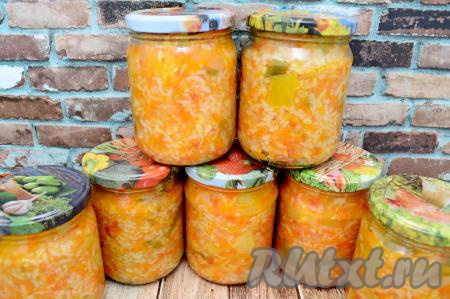 Салат из кабачков с рисом на зиму