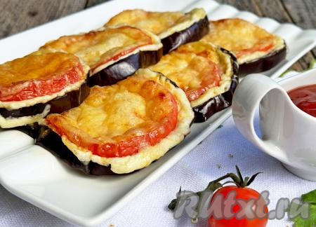 Баклажаны, запечённые с помидорами, сыром и чесноком в духовке