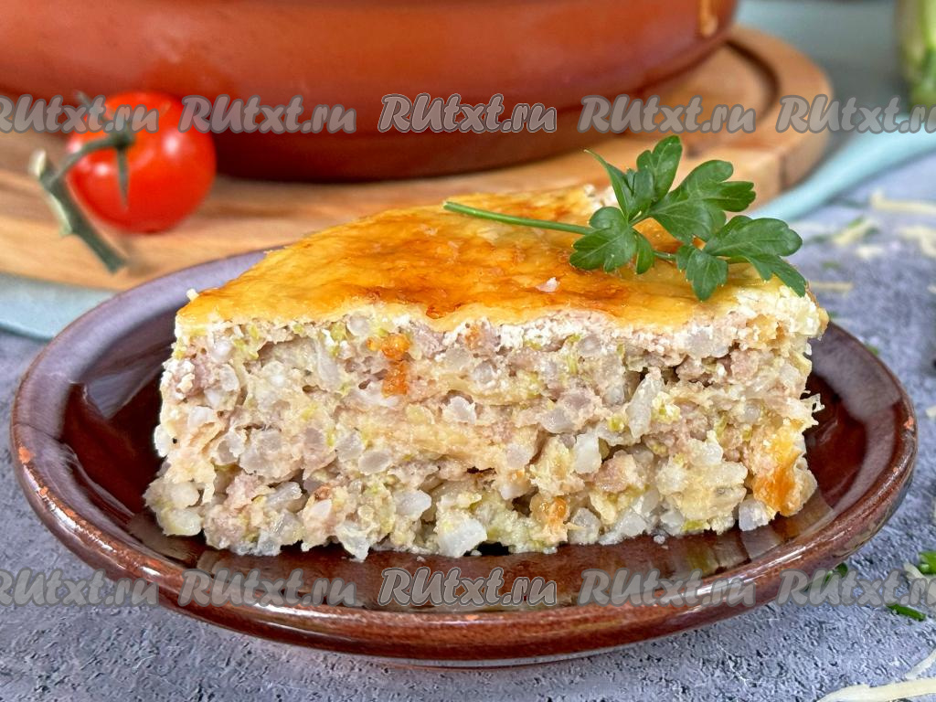 Кабачковая запеканка с рисом