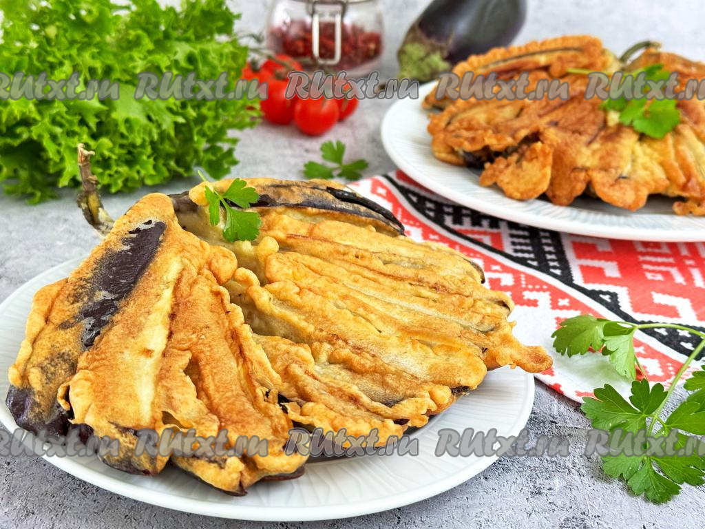 Жареные баклажаны в томате