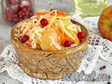 Квашеная капуста с яблоками и клюквой