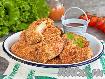 Наггетсы из куриной грудки готовятся в аэрогриле без масла, получаются более диетическими, но не менее вкусными. К столу их можно подать с вашим любимым соусом.