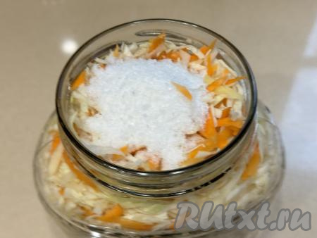 Добавить соль.