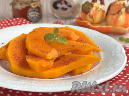 Тыква на пару в мультиварке