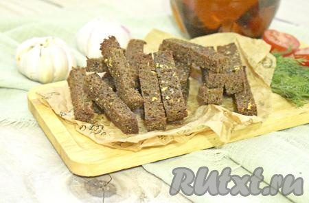 Сухарики с чесноком из чёрного хлеба в аэрогриле