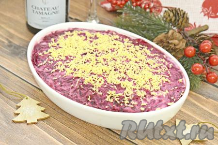 "Селёдка под шубой" без картошки