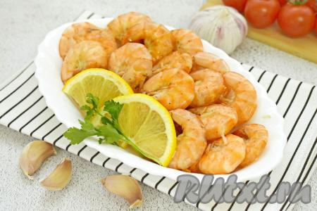 Креветки с чесноком в аэрогриле