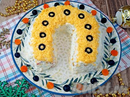 Салат "Подкова на счастье"