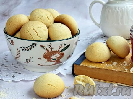 Печенье из сгущёнки и крахмала