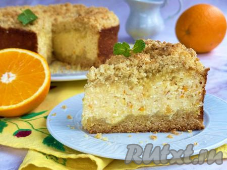 Королевская ватрушка с апельсином и творогом