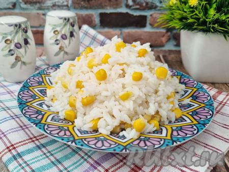 Рис с кукурузой на сковороде