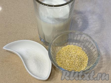 Подготовить продукты для приготовления пшённой каши в горшочке в аэрогриле.&nbsp;