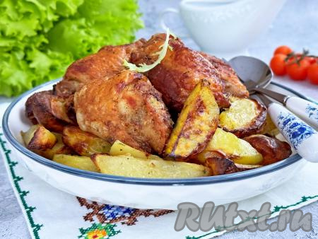 Куриные бёдра с картошкой в аэрогриле