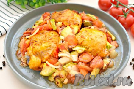 Куриные бёдра с овощами в аэрогриле